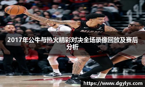 bsports体育