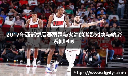 bsports体育官方网站